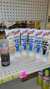 lot 476 image: Gear Lube Variety (7).