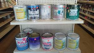 lot 678 image: Assortment 1 gal. (11) Primers and Sealers.