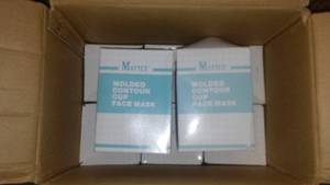 lot 648 image: Dust Masks (8) 50 ct per box.