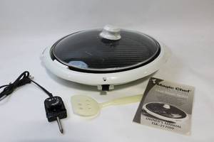 lot 177 image: Magic Chef Cool-Touch Electric Skillet with Accessories