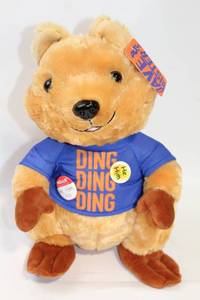 lot 192 image: Large Plush Toy with Customizable Shirt and Buttons