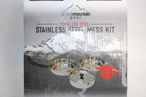 lot 299 image: 5-Piece Alpine Mountain Gear Stainless Steel Mess Kit