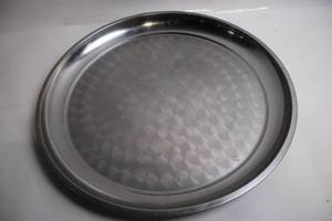 lot 411 image: 18-inch Stainless Steel Serving Tray