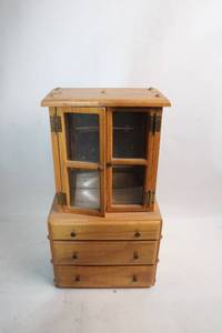 lot A-474 image: Vintage Wooden Display Cabinet with Glass Doors and Drawers