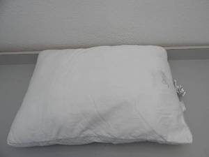 lot 128 image: Alternative Down pillow