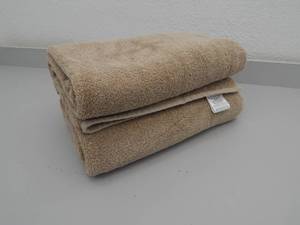 lot 131 image: 2-Piece Bath Towel Set