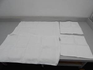 lot 81 image: Set of 4 Hand Towels
