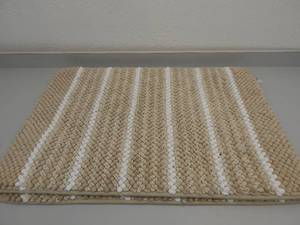 lot 87 image: Set of two bath mats