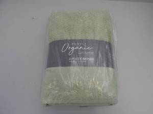 lot 51 image: 2-Piece Bath Towel Set