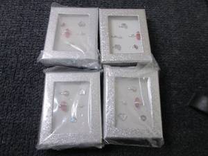 lot 7 image: 4- 5 pks Rings...