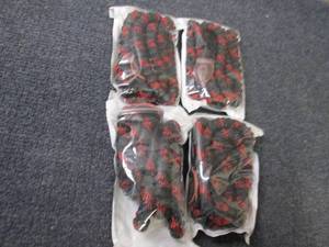lot 8 image: 4 Dog Leashes...