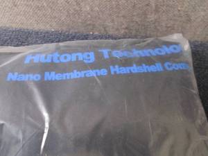 lot 28 image: Nano Membrane Compost Bag...