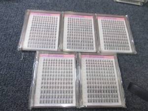 lot 39 image: 5 sets DIY Lashes Sets...