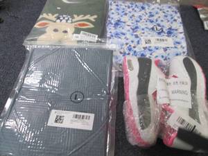 lot 43 image: 4 Items Clothing...