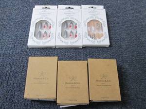 lot 48 image: 3 Sets Fingernails, 3 Lemongrass So...