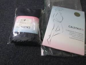 lot 63 image: 3 pr Maternity Tights...