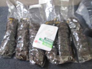 lot 73 image: 6- 14 inch Braids...