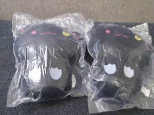 lot 74 image: 2- Mushroom Plush...