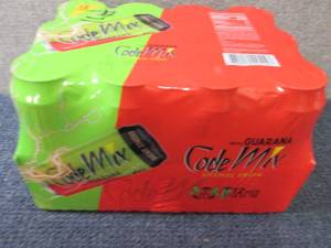 lot 245 image: 12- 16 oz Code Mix Energy Drink wit...