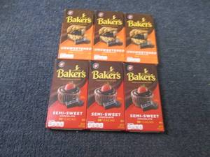 lot 268 image: 6- 4 oz Bakers Chocolate...