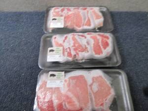lot 416 image: CC 3 pks FROZEN Boneless Pork Loin ...