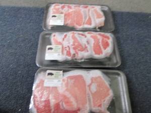 lot 420 image: CC 3 pks FROZEN Boneless Pork Loin ...