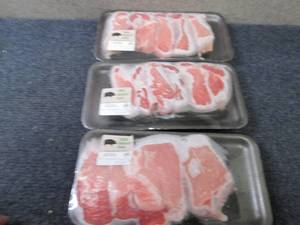 lot 421 image: CC 3 pks FROZEN Boneless Pork Loin ...