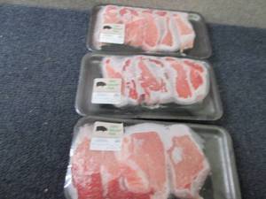 lot 423 image: CC 3 pks FROZEN Boneless Pork Loin ...