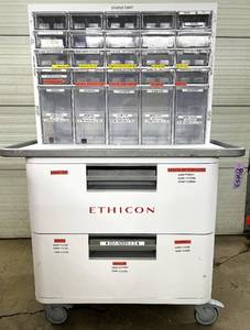 MSRP $12,000 Ethicon Procedure Cart EPC01 – Designed for OR organization -20 small sliding bins, 5 large pivoting bins &amp; 2 spacious drawers. Features magnetic drawer dividers and locking wheels for mobility and security. –Great Condition!