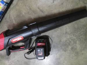 lot 225 image: Hyper Tough 20v cordless leaf blowe...