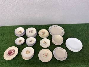 lot 77 image: Mixed Lot China