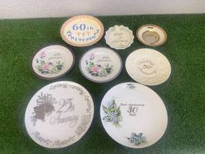 lot 83 image: Anniversary Plates