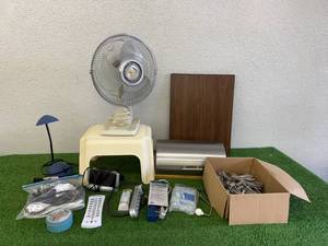 lot 132 image: Everything on Table