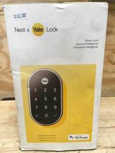 lot 45 image: Smart Deadbolt
