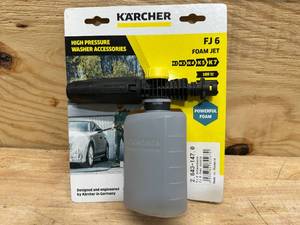 lot 182 image: KARCHER FJ 6 foam nozzle