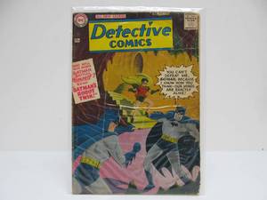 lot 10 image: DC Detective Comics No. 239 - BATMAN - Batmans Robot Twin - 1957