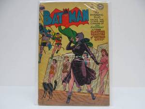 lot 17 image: DC Comics BATMAN No. 84 - The Valley of the Giant Bees w The Catwoman - 1954