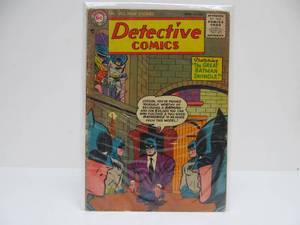 lot 21 image: DC Detective Comics No. 222 - BATMAN - The Great Batman Swindle - 1955