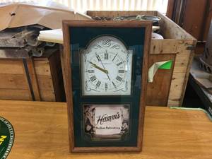 lot 177 image: Custom Hamms Clock - 17 34 x 23 34