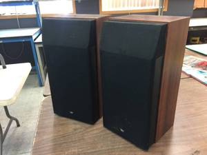 lot 251 image: Pair Vintage MCS 683-8310 Linear Phase Speakers