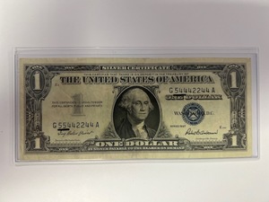 $1-1957 Silver Certificate, miss print - non-matching serial numbers RARE - Free Shipping & Insurance