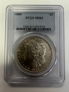 lot 7 image: 1886 Morgan, PCGS MS-63, Free Shipping & Insurance