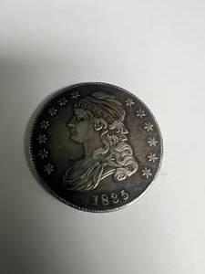 lot 19 image: Nice 1835 Capped Bust 50c, FREE SHIPPING & INSURANCE