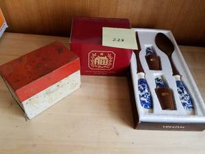 lot 228 image: 2- Recipe Boxes and Blue Willow Serving Set