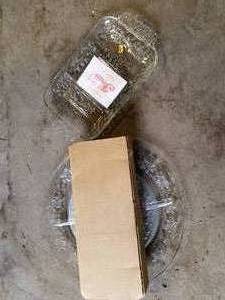 lot 309 image: Fantasia #910 Round Relish Dish and #534 Oblong Relish Tray