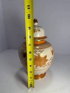 lot 80 image: Hand Painted Ginger Jar