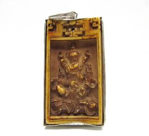 lot 69 image: Old Hand Carved Tibetan Bone & Genuine Silver Large Pendant