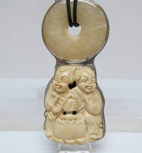 lot 86 image: Beautiful Large Signed Sterling Silver Carved Bone & Gemstone Pendant Necklace