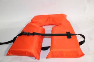 lot 143 image: Adult Universal Near-Shore Buoyant Life Vest Type II PFD