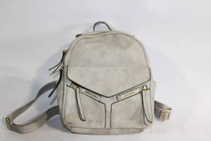 lot 155 image: Stylish Gray Faux Leather Backpack with Gold Accents